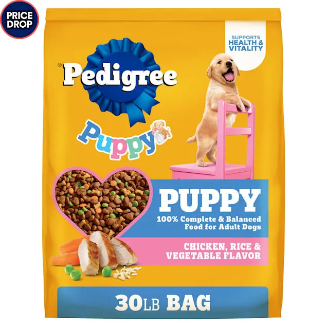 Pedigree Puppy Chicken, Rice & Vegetable Dry Dog Food