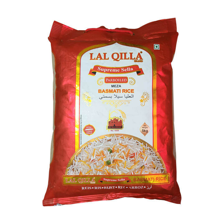 LAL QILLA PARBOILED BASMATI RICE 2 Lb